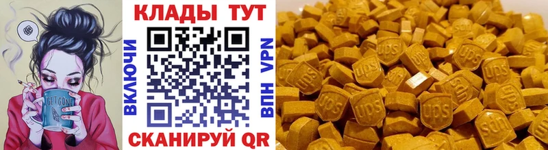 Купить закладку Казань ссылка на мегу ССЫЛКА  Меф  Бошки Шишки 