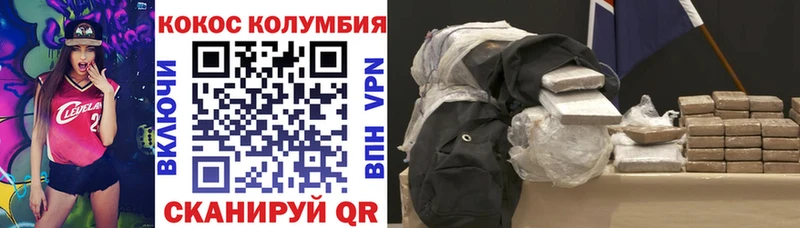 mega зеркало  Казань  COCAIN 98% 