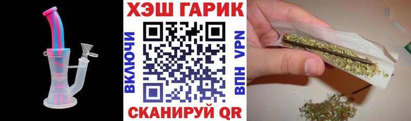 МЕГА рабочий сайт  Казань  ГАШИШ 40% ТГК  где найти наркотики 