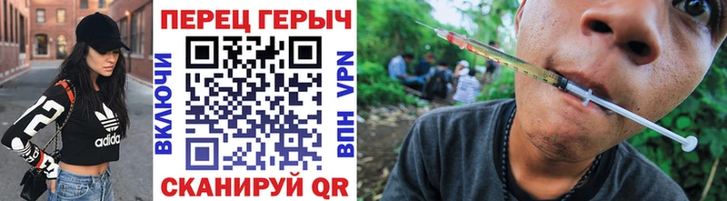 ГЕРОИН VHQ  Казань 