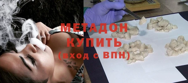 героин Новодвинск