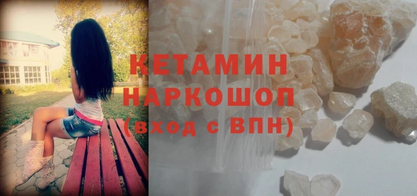героин Новодвинск