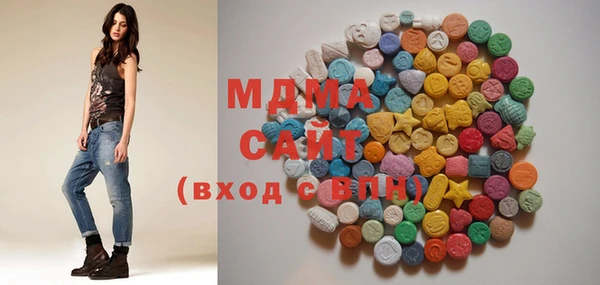 мефедрон Новокубанск