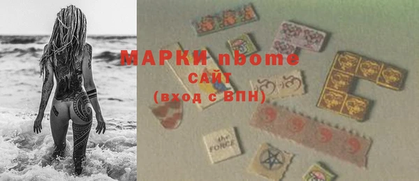героин Новодвинск