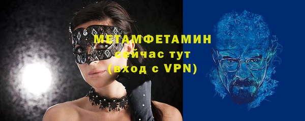 героин Новодвинск