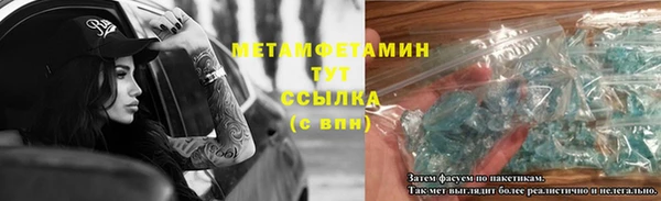 героин Новодвинск