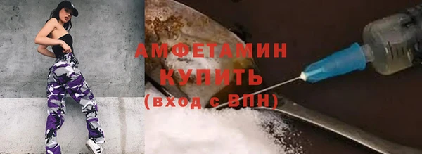 героин Новодвинск