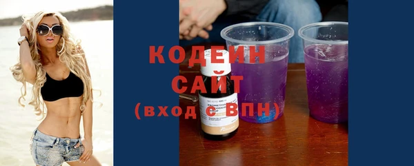 героин Новодвинск
