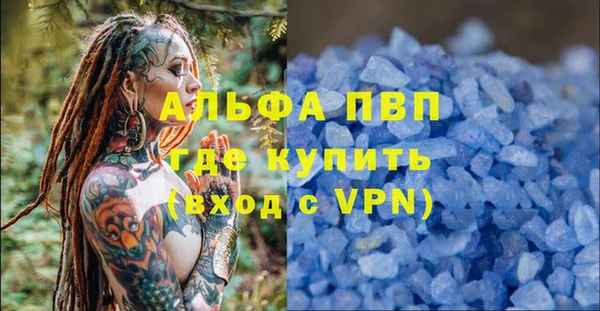 героин Новодвинск