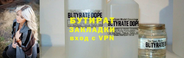 героин Новодвинск