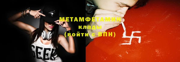 героин Новодвинск