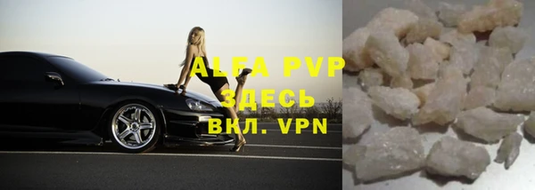 героин Новодвинск