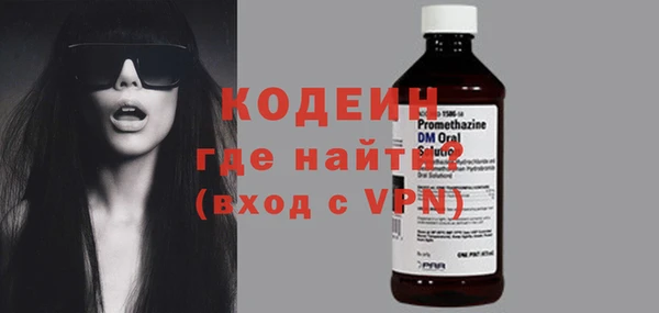 героин Новодвинск