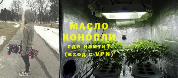 героин Новодвинск