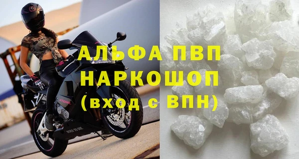 героин Новодвинск