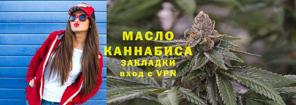 героин Новодвинск
