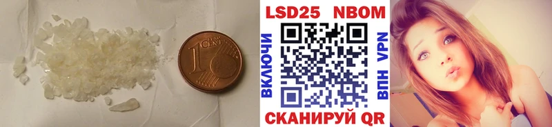 ОМГ ОМГ онион  Казань  сайты даркнета какой сайт  закладка  LSD-25 экстази кислота 