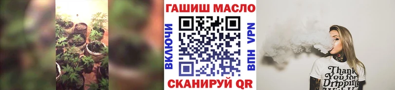 ТГК Wax  как найти закладки  Казань 