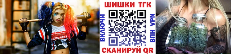 Марихуана конопля Казань